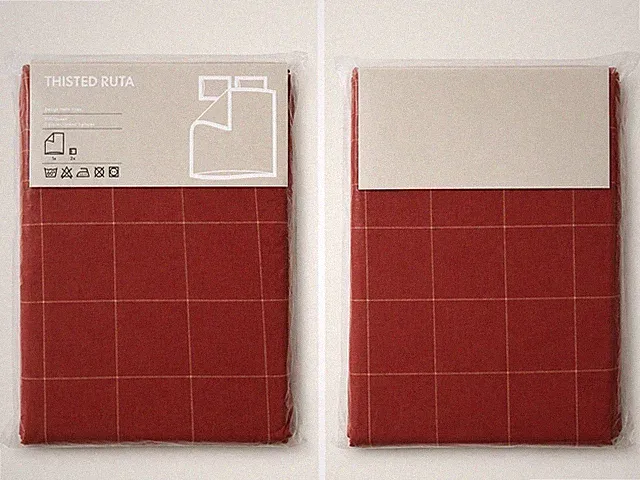 IKEA Thisted Ruta Red Maroon Queen Duvet Cover Set New