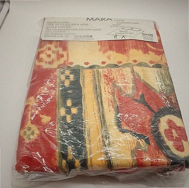NEW IKEA Mara Satin Quilt Cover w/ 2 Standard Pillowcases Full Queen Set
